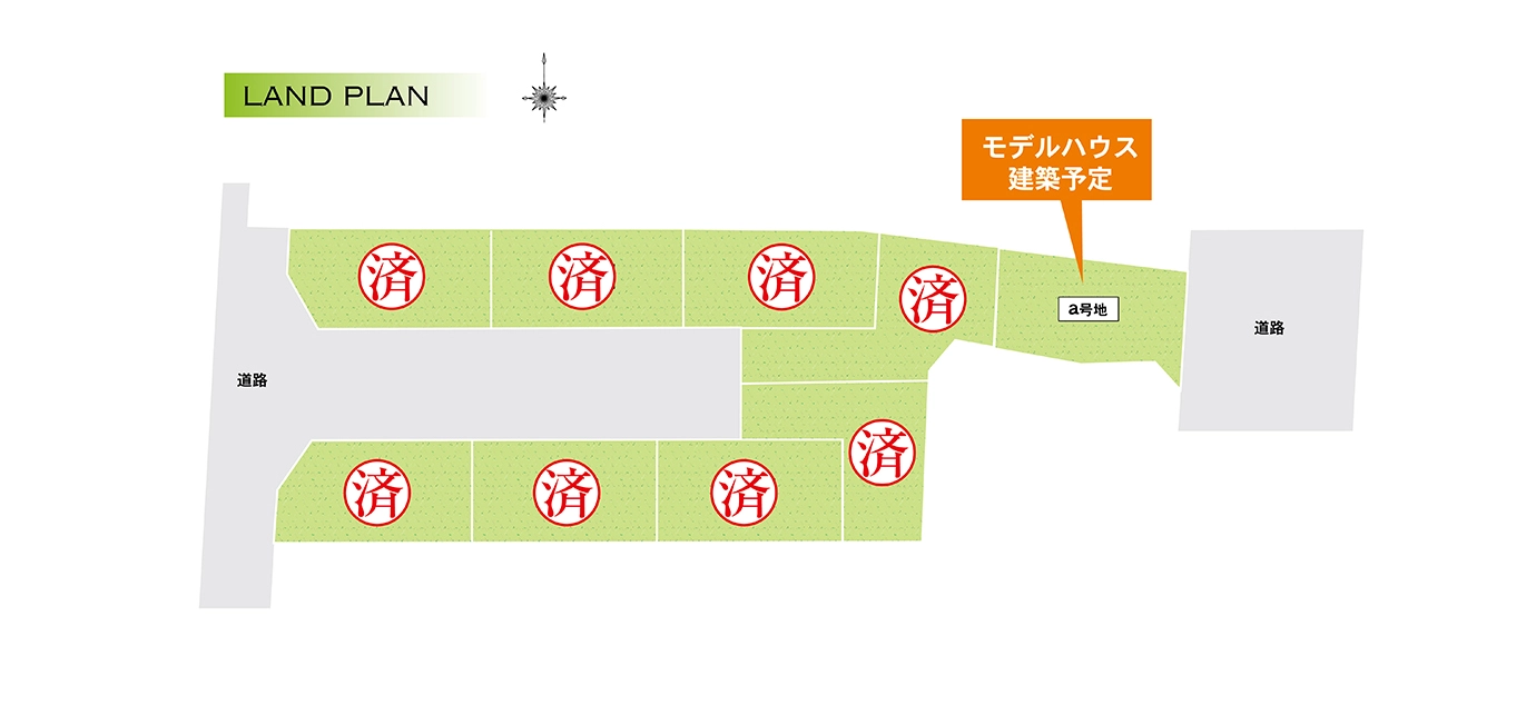 区画情報