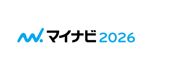 マイナビ2026